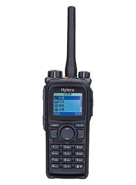 原装全新海能达PD780/PD780G 400-470/136-174MHz DMR数字对讲机