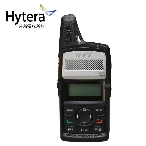 Hytera/海能达TD360数字对讲机DMR/PDT数模兼容型手台td-360