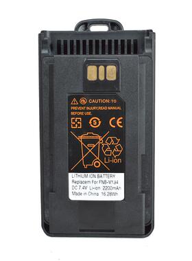 对讲机锂电池FNB-V134适配VX-456 VX-459 EVX-261 威泰克斯