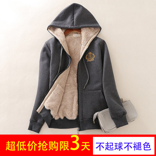 2024冬季新款加绒加厚卫衣女宽松保暖运动羊羔绒套装连帽开衫外套