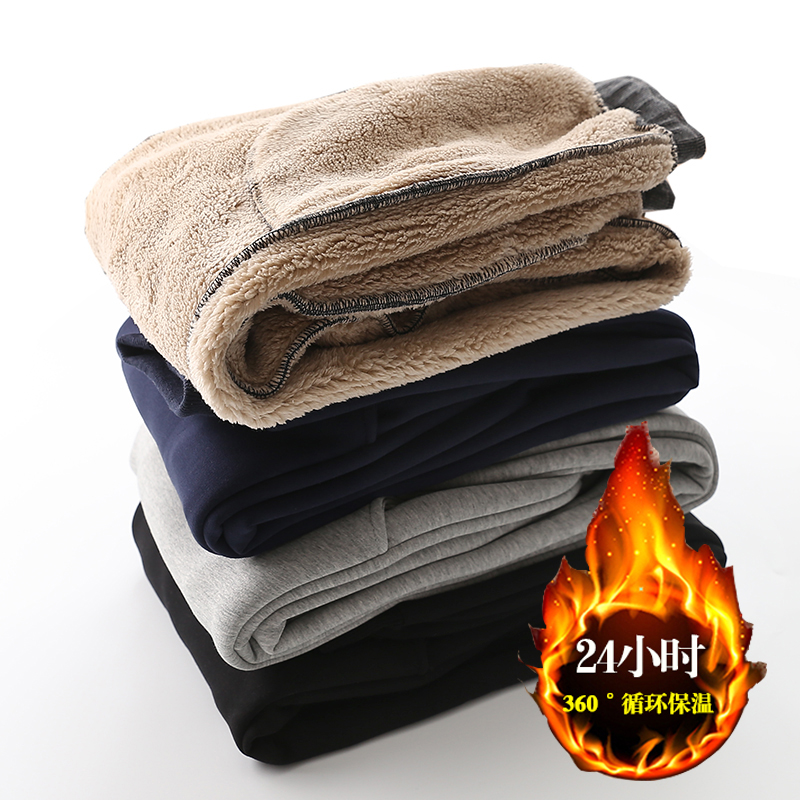 羊羔绒裤子男士秋冬款长裤子中老年人保暖棉裤加绒加厚运动裤卫裤