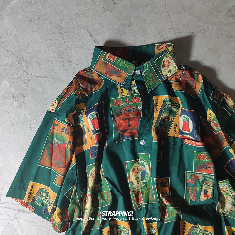老上海复古短袖花衬衫男女情侣80年代怀旧港风vintage夏威夷泰国 脆皮strapping 淘优券