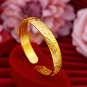 越南沙金手镯女款 手首饰品镯子礼物 久不掉色开口百福实心时尚