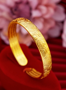 沙金手镯百福款女不掉色