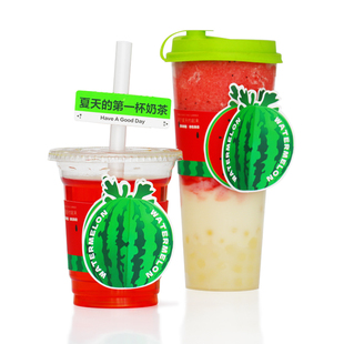 西瓜汁杯套定制logo夏天水果通用一次性奶茶柠檬茶杯套冷冰饮网红