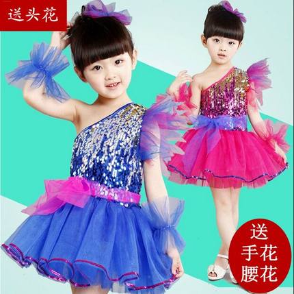 六一儿童演出表演舞蹈服装女童合唱服幼儿园跳舞亮片纱裙蓬蓬裙子