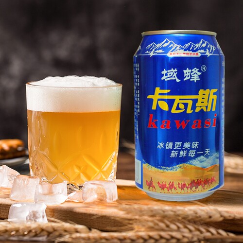 新疆域蜂卡瓦斯蜂蜜发酵老少皆宜