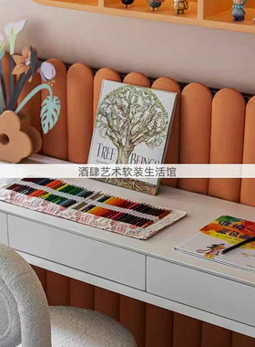 简约样板间儿童房绘画软装饰品女孩房书画卷笔袋花器花艺组合摆件