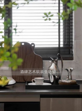 简约现代样板间厨房摆件售楼处托盘组合装饰品实木钻板果盘咖啡壶