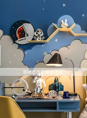 现代样板间儿童房男孩房书桌摆件太空主题搭配组合火箭宇航员装饰