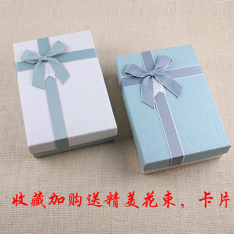 简约风精美高档口红ins包装盒
