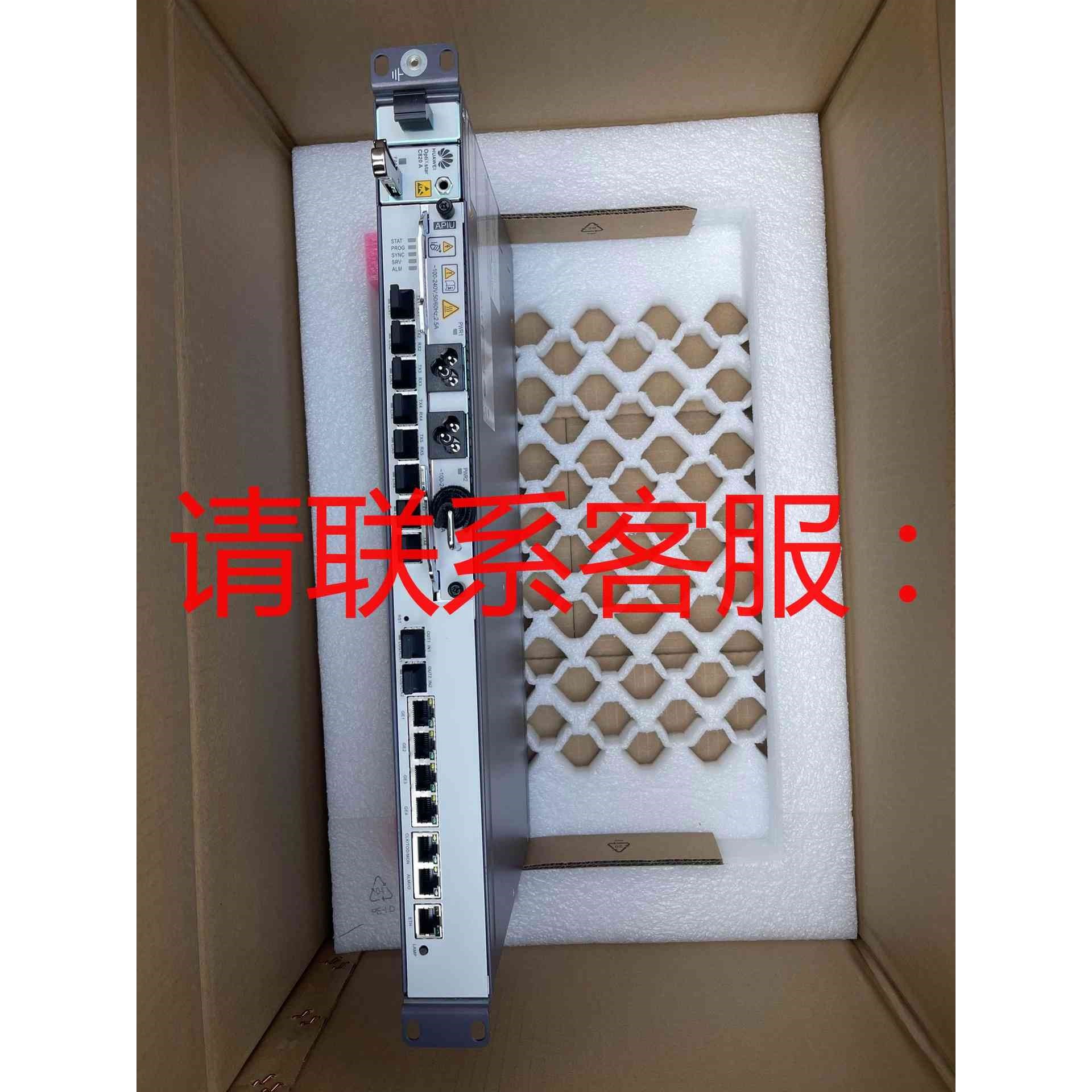 议价出售华为C820A TMH4UXCL212