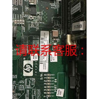 议价出售原装HP DL380 G6服务器主板451277-002 4