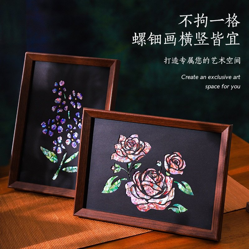 螺钿相框手工diy材料包点翠装饰画手工制作摆台礼物自制摆件diy,玩具/童车/益智/积木/模型,插珠/蘑菇插钉,淘宝优惠券,粉丝福利购,淘宝优惠卷