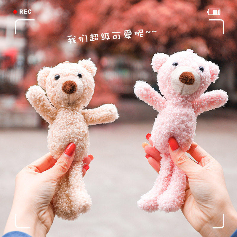 泰迪熊毛绒公仔玩具学生韩版包包装饰挂件儿童卡通小熊可爱娃娃熊
