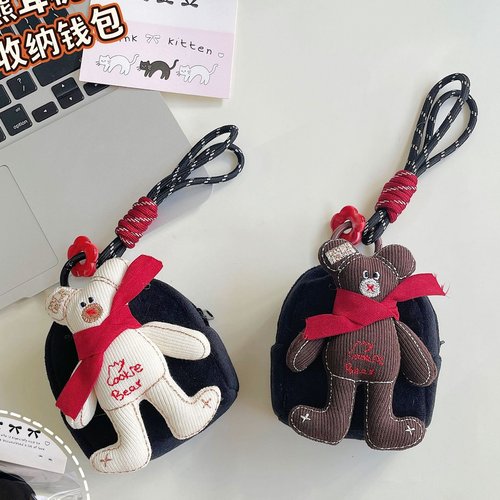 围巾小熊创意零钱包毛绒可爱包包挂饰可收纳小包挂件钥匙包耳机包