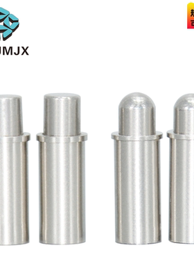 MPFH/MPJH小径弹簧柱塞重载弹簧定位销不锈钢限位销钉2 3 4 5