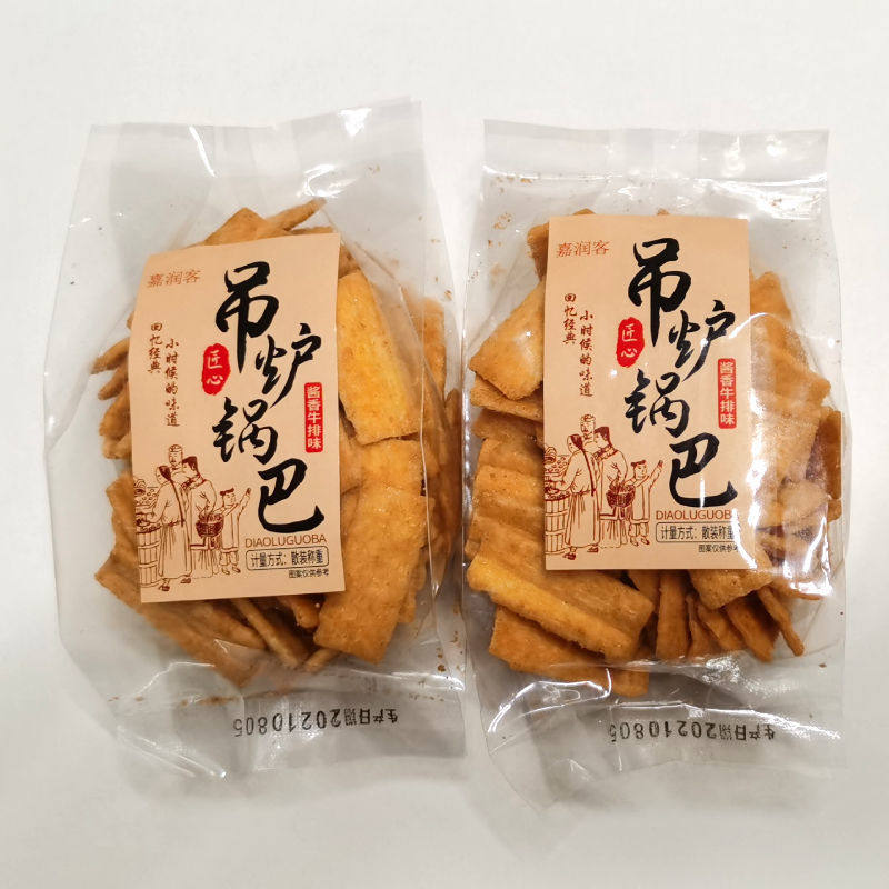 超好吃嘉润客吊炉锅巴酱香牛排味一整箱怀旧小袋办公室网红零食