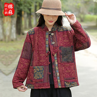 秋冬新款棉麻印花加绒棉衣外套女宽松百搭复古中式棉布短款棉袄女