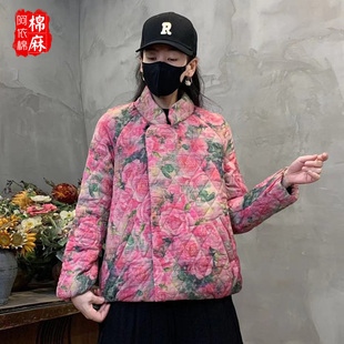 民族风棉麻短款棉衣外套秋冬立领印花中式夹棉保暖棉服棉袄上衣女