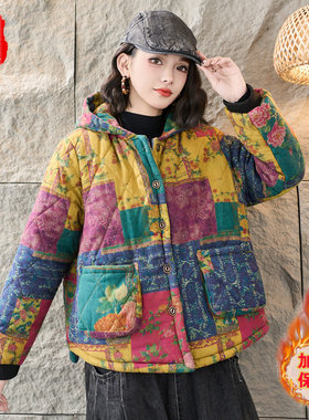棉麻印花加绒加厚保暖棉衣外套女