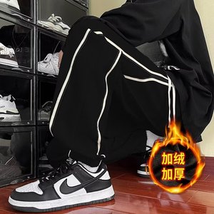 冬季大码休闲裤男百搭韩版潮流加绒加厚束脚裤卫裤潮hk07 p45图片