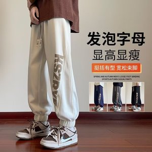大码美式直筒卫裤男女秋季潮牌百搭束脚休闲裤k0026 p55图片