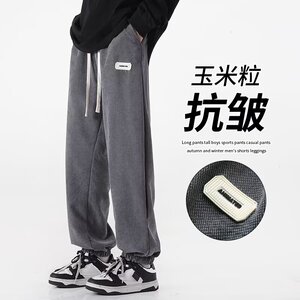 裤子男日系百搭宽松束脚卫裤大码休闲裤秋季运动裤k806p60,浅姜黄色衣服怎么搭配橙色裤子图片