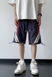 运动短裤男夏季潮流撞色织带拼接直筒宽松休闲五分裤dk517p30，男装休闲裤，星座204-6