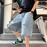 毛边破洞牛仔短裤男夏季直筒五分裤子ins潮牌休闲大裤衩dk401p45，男装牛仔裤，星座204-6