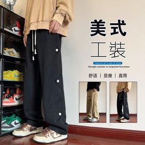 秋季男美式高街复古潮牌宽松阔腿休闲拖地长裤k951 p55图片
