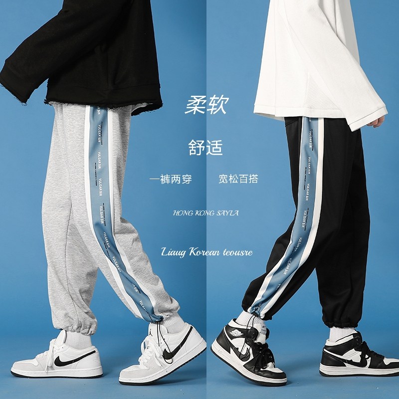 秋季中性风休闲裤港风宽松垂感束脚运动裤男ck20 p35图片