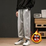灰色