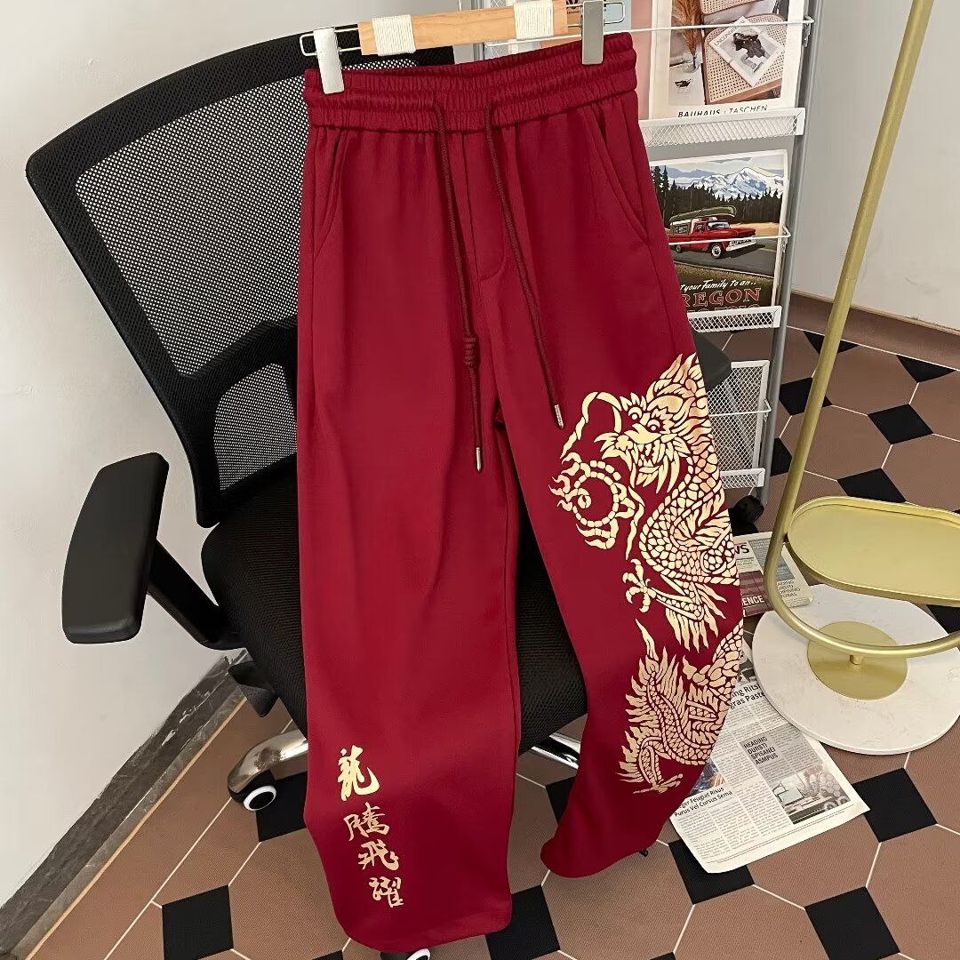 本命年龙纹男休闲裤2024春季宽松风运动卫裤k9537p45,女装休闲裤,星座204-6