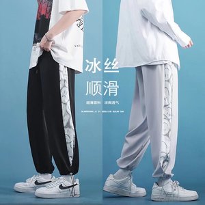 休闲裤男2023夏冰丝薄款韩版宽松运动裤抽绳中性束脚裤k505 p25图片