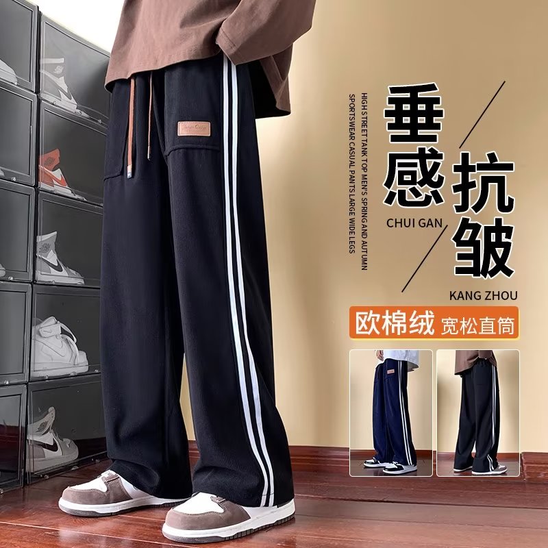 秋季大码男美式阔腿两杆运动卫裤直筒宽松垂感休闲裤k113 p45图片