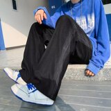 休闲裤男2023夏季韩版树皮皱宽松束脚休闲运动拖地长裤k71p40，男装休闲裤，星座204-6