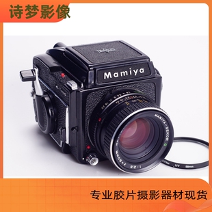 1000S 玛米亚MAMIYA 645 2.8腰平中画幅相机便携小不输SUPER