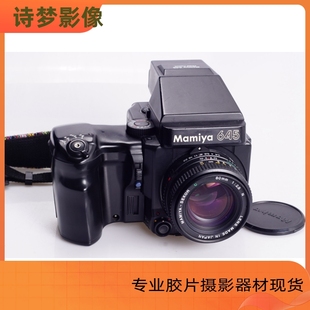 2.8N SUPER 645 97新 眼平中画幅胶片相机 玛米亚 MAMIYA