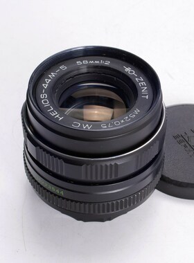 泽尼特 赫利奥斯ZENIT HELIOS-44M-5 MC 58/2 58MM F2 M42口镜头