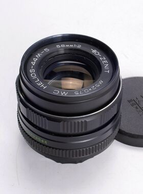 泽尼特 赫利奥斯ZENIT HELIOS-44M-5 MC 58/2 58MM F2 M42口镜头