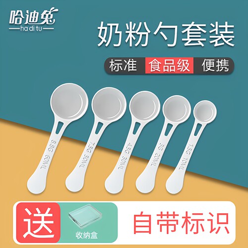 精准冲奶多规格通用性强