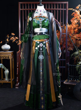 燕云十六声醉花阴cos服古风汉服