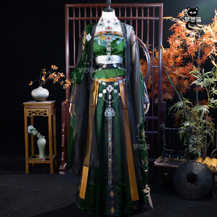 古风 燕云十六声cos醉花阴女弟子门派校服cosplay男武侠套装