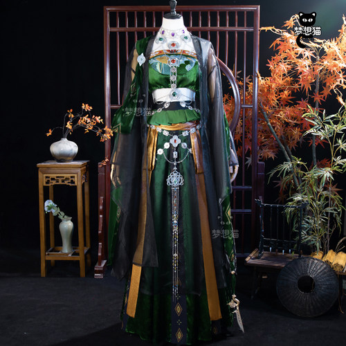 燕云十六声醉花阴cos服古风汉服