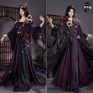 梦想猫燕云十六声cos服无心谷cosplay校服男女武侠汉服古风服装