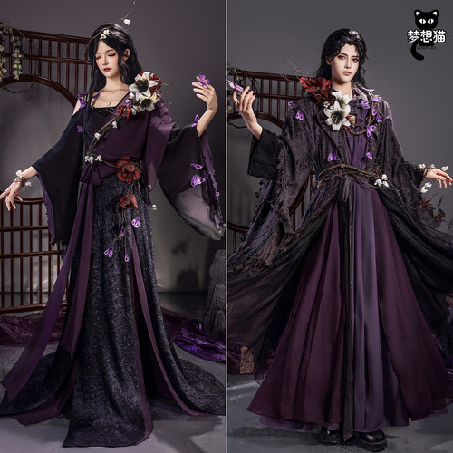 燕云十六声无心谷校服cos