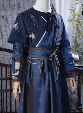 现货 梦想猫燕云十六声cos服江晏cosplay服装男江叔全套古风