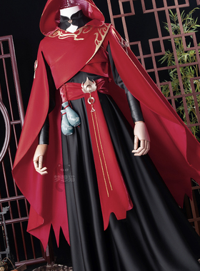 代号鸢cos服狂热信徒cosplay五斗米npc小红帽斗篷全套