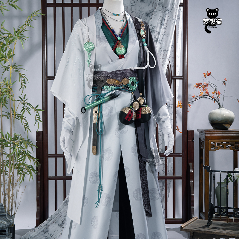青溪校服cos服武侠游戏同款